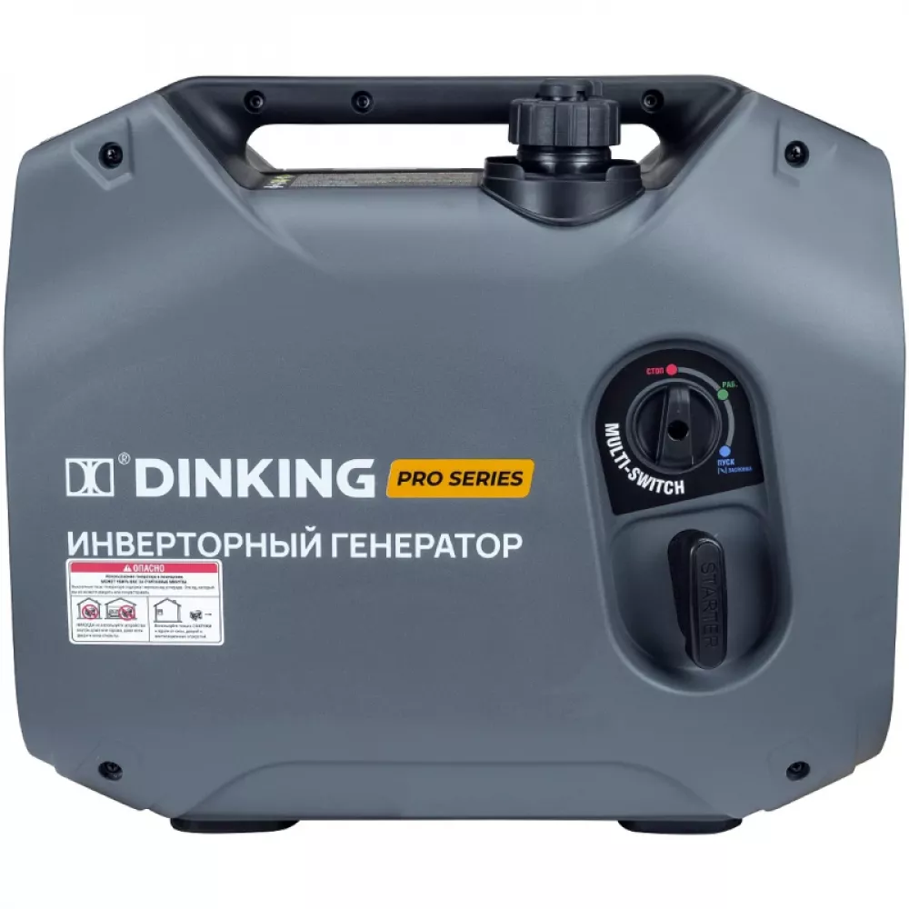 Dinking DK2300iC бензиновый инверторный генератор ГЕН032